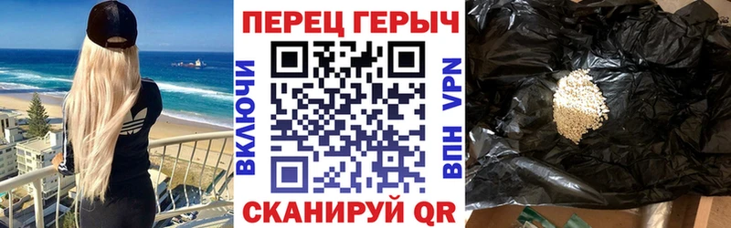 где купить наркоту  Темрюк  Героин афганец 