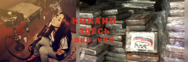 mdpv Алзамай