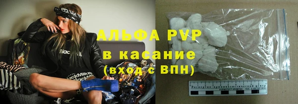 твердый Михайловск