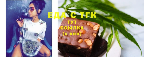 кокаин перу Алексин