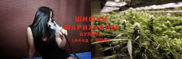 кокаин перу Алексин