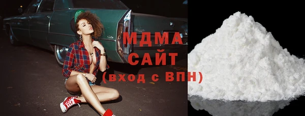 амф Алексеевка