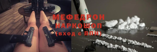 амф Алексеевка