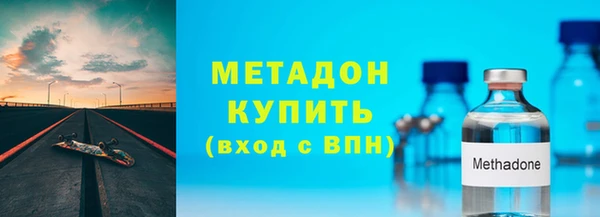mdpv Алзамай