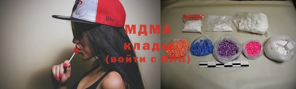 кокаин перу Алексин