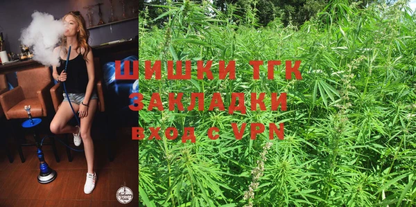 кокаин колумбия Михайлов