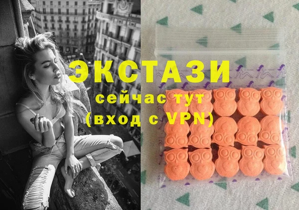 mdpv Алзамай