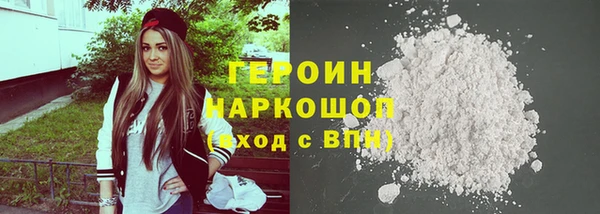 дурь Михайловка
