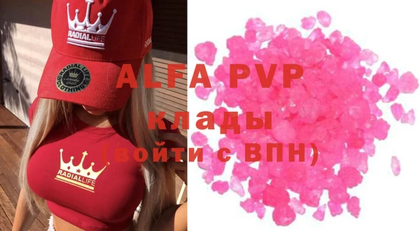 амф Алексеевка