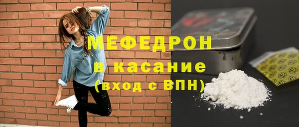амф Алексеевка