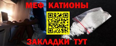 дистиллят марихуана Вязьма