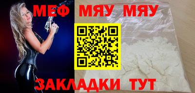 не бодяженный Вязники