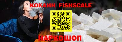 дистиллят марихуана Вязьма