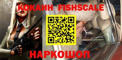 не бодяженный Вязники