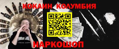 не бодяженный Вязники