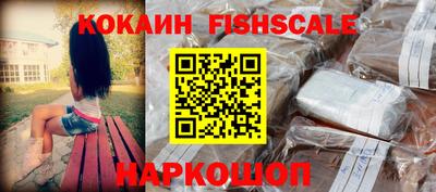 не бодяженный Вязники