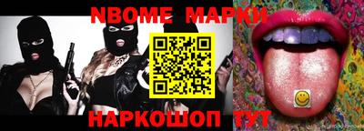не бодяженный Вязники
