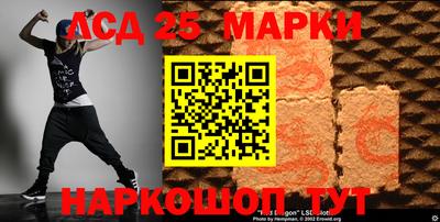 мефедрон Вышний Волочёк