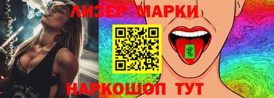 мефедрон Вышний Волочёк