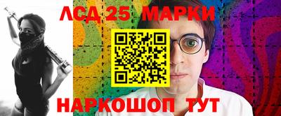дистиллят марихуана Вязьма