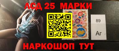 дистиллят марихуана Вязьма