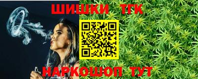 не бодяженный Вязники