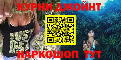 мефедрон Вышний Волочёк