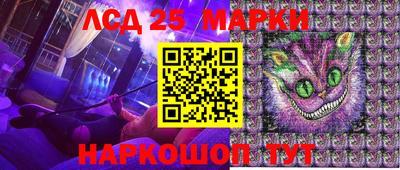 дистиллят марихуана Вязьма