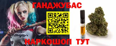 не бодяженный Вязники