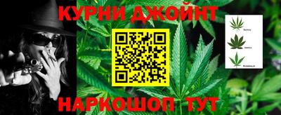 мефедрон Вышний Волочёк