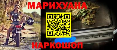 не бодяженный Вязники