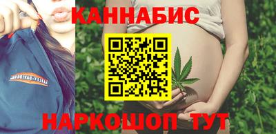 мефедрон Вышний Волочёк