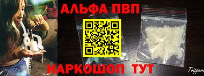 дистиллят марихуана Вязьма