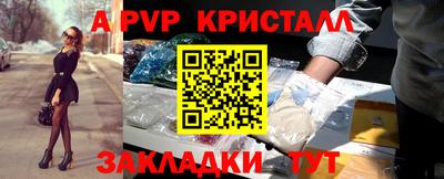 не бодяженный Вязники