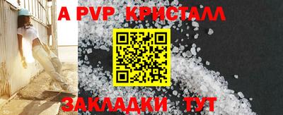 дистиллят марихуана Вязьма