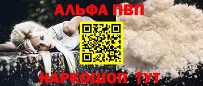 дистиллят марихуана Вязьма