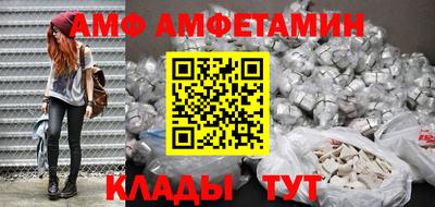 не бодяженный Вязники