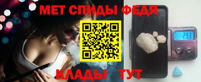 дистиллят марихуана Вязьма