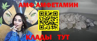 дистиллят марихуана Вязьма