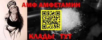 не бодяженный Вязники