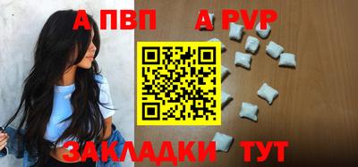 дистиллят марихуана Вязьма