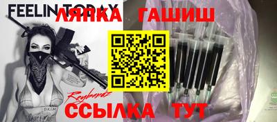 дистиллят марихуана Вязьма