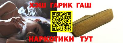 мефедрон Вышний Волочёк