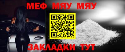 дистиллят марихуана Вязьма