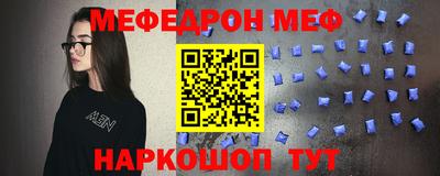 не бодяженный Вязники