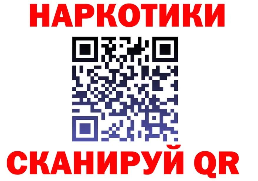 Меф VHQ зеркало мориарти MEGA Темрюк