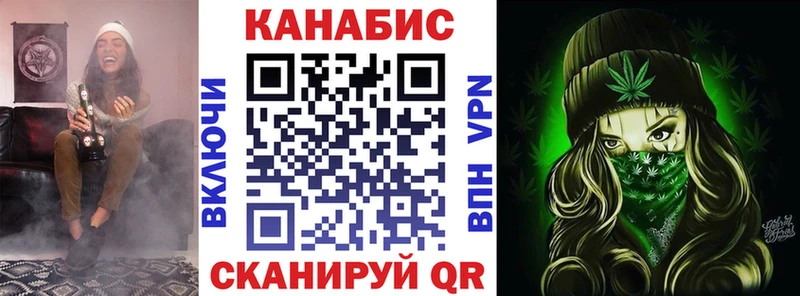 магазин    Темрюк  MEGA ссылка  Каннабис LSD WEED 