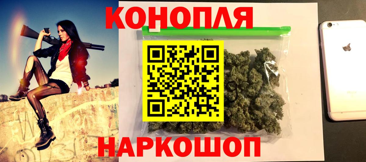 ЭКСТАЗИ Темрюк